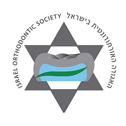 לוגו האגודה האורתודנטית בישראל
