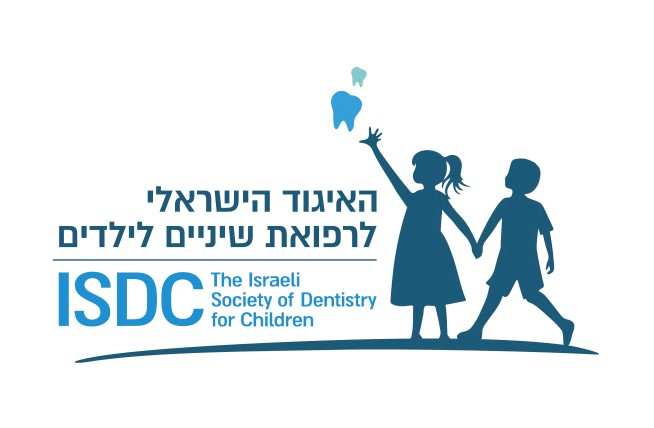 לוגו האיגוד הישראלי לרפואת שיניים לילדים