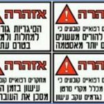 עישון סרטן